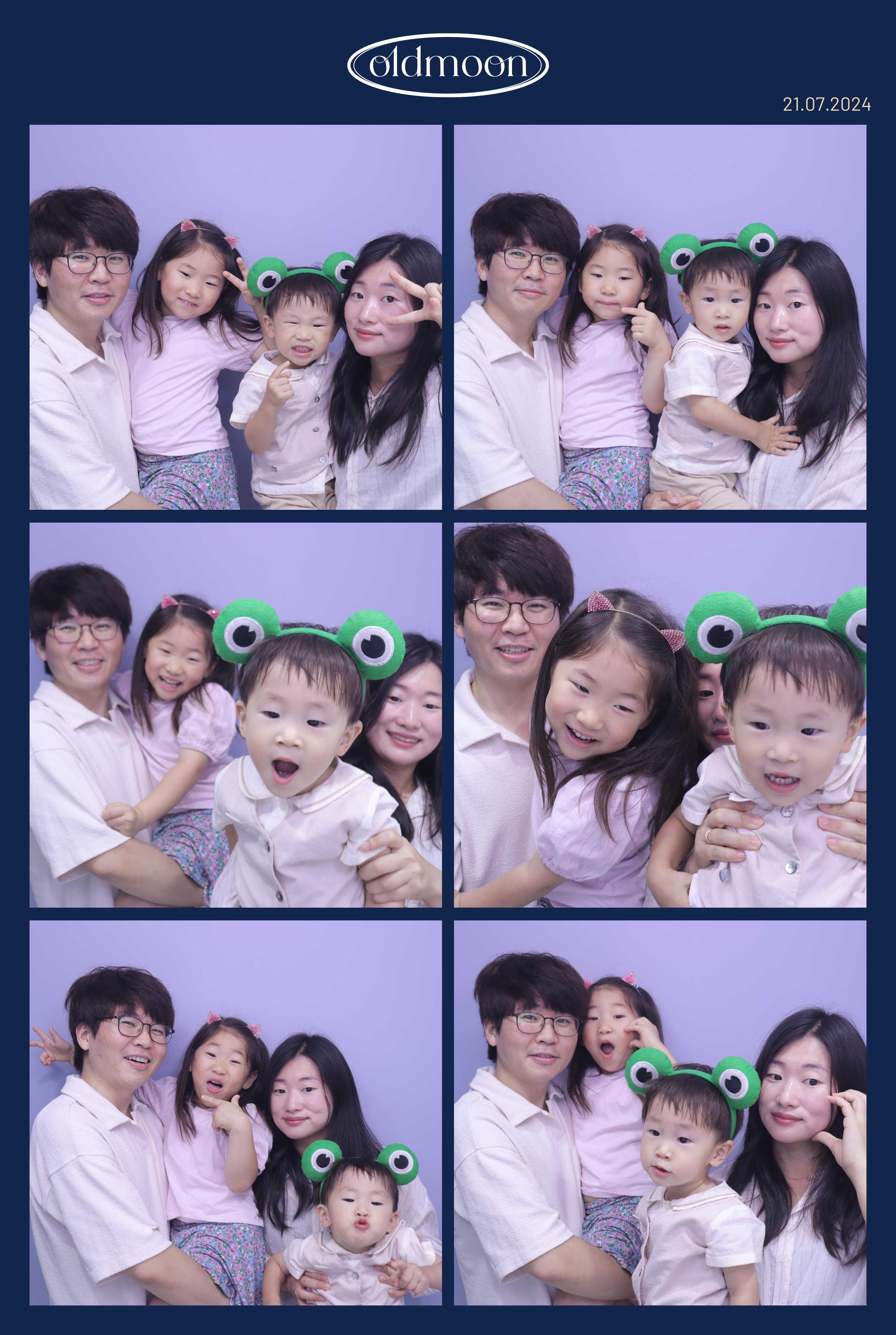 자녀와 함께한 가족 사진